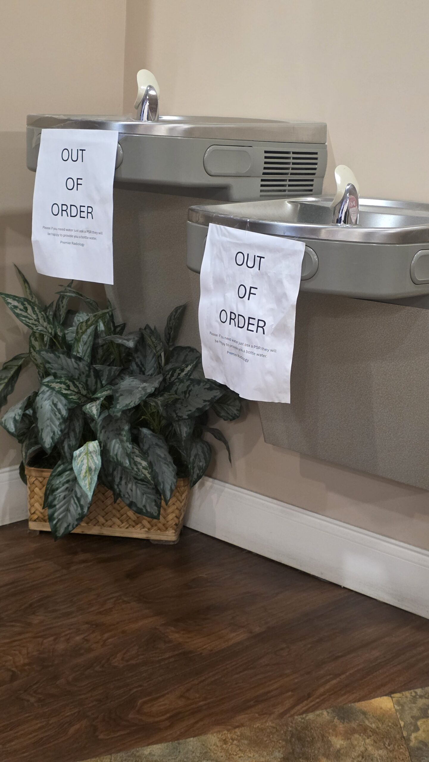 You Got ONE Job…